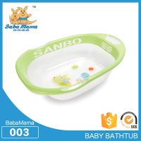 sell baby bathtub plastic shower tub 003