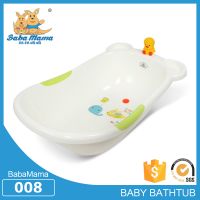 Plastic PP baby bathtub  shower tub 008
