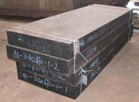 Sell Plastic Mould Steel DIN 1.2738