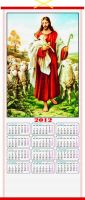 Sell Cane Wallscroll Calendar 406
