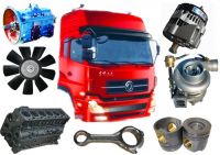 Sell dongfeng truck parts