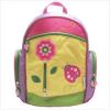 lovely kids backpack