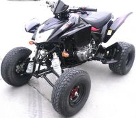 Sell Motorcycle - ATV