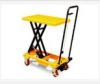 Sell mobile lift table