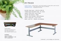 Sell ergonomic desk frames