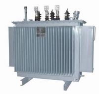 Sell Oil Immersion Power Transformer