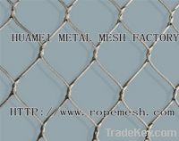 Sell stainless steel woven mesh