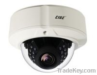 Sell 700TVL Effio-E Vandalproof IR Dome Camera(DIS-809VP/ES)