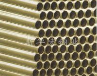 Sell copper tube