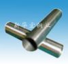 Sell copper nickel pipe