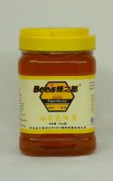 Sell Rape honey--natural comestic--bee honey