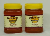 supply bee honey in bulk