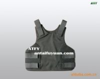 Sell inner bullet proof vest