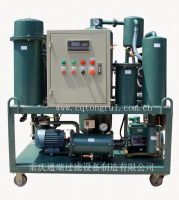 Sell lube oil hydrualic oil purification machine