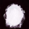 DL-Calcium Pantothenate feed grade