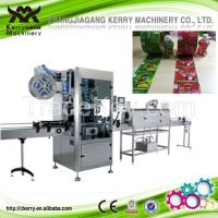 Automatic Shrink Sleeve Labeling Machine for Bottle and Can and Barrel