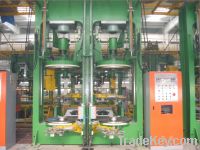 Sell Hydraulic tire curing press