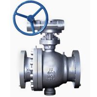 Sell API Trunnion Mounted Ball Valve