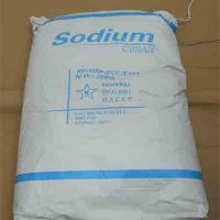 sodium citrate BP98