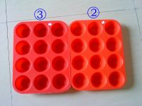 Sell economic silicone cake mould