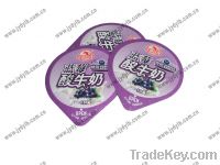 Sell Aluminium Foil Lid for Dairy Products