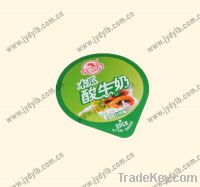 Sell Aluminium Foil Lids for Food Package