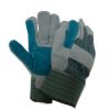 Sell Safety Work Glove(ZM04)