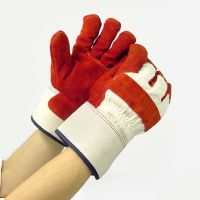 Sell Safety Work Glove(zm15)