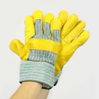 Sell Safety Work Glove(ZM19)
