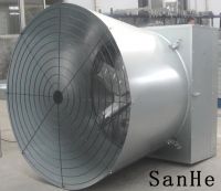 Sell  Cone fans (horn-cone fans)  /industrial cone fan /Agriculture co