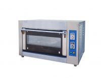 Sell electrical oven