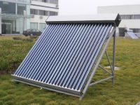 Sell solar collector