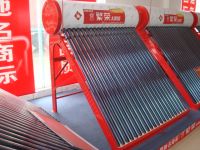 Sell solar water heater