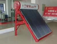 OMPACT NON-PRESSURED SOLAR WATER HEATER