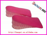 Sell Heigh increasing gel insoles/heighten insoles/HG-003