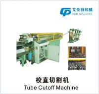 Sell tube cutoff machine