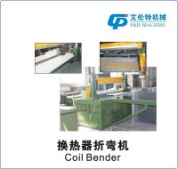Sell coil bending machine
