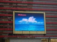 Sell P16mm outdoor led display (promote)