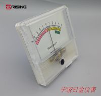 mini analog ammeter for metal detector