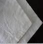 Sell filament spunbond non woven geotextile