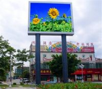 Sell P20 Outdoor LED Display Module