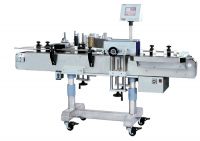 Adhesive Label Labeling Machine (LM30)