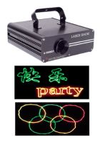 Sell  RGY laser light / laser light / stage light