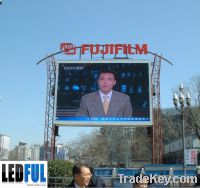 Big viewing angle P25mm outdoor led advertising display panel