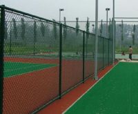 Sell Hi-Q(high quality)chain link fence