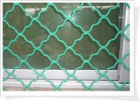Sell Guarding Mesh(ISO9001)