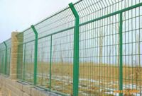 Sell Double ring fence(ISO9001)