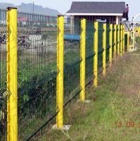 Sell Curvy Welded wire mesh Fencing(best price)