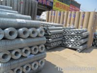 Sell welded wire mesh