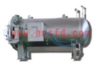 Sell autoclave